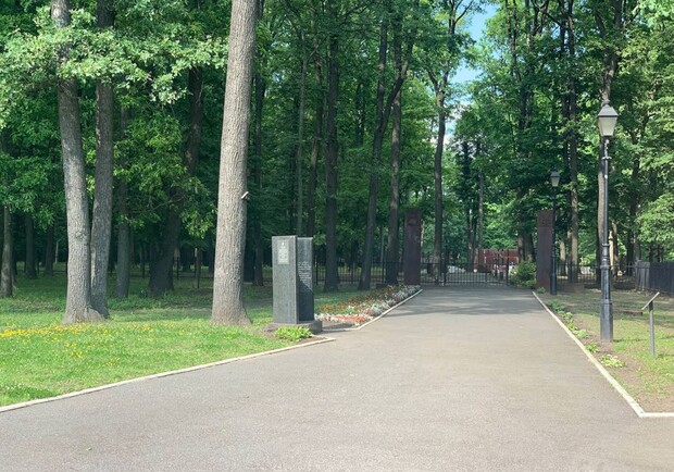 У Харкові закрили Польський меморіал 