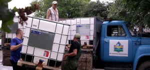 В Днепропетровской области без воды остаются 200 тысяч человек