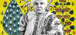 В Лавре представят 50 ранних работ Марии Примаченко