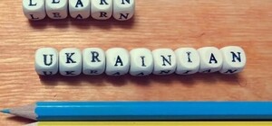 Пожаловались студенты: в учебных заведениях Одессы зафиксировали языковые нарушения