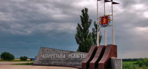 На звільнених територіях Запорізької області знаходять катівні