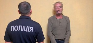 В Днепре задержан мужчина, который ходил по улице голым и предлагал интим детям