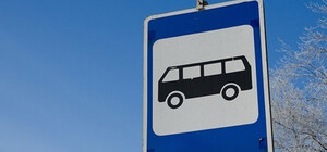 В Одессе хотят закупить электробусы, которые будут курсировать на поселок Котовского