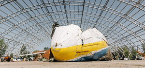 Будут судить эксруководителя ГП 