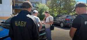 В Одесі повідомили про підозру у хабарництві судді та адвокату