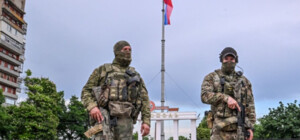 РФ готується до проведення 