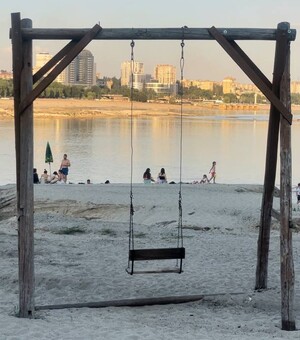 В Запорожье появились свои 