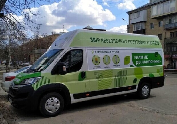 В Харькове снова можна сдать ртутные термометры и батарейки. 