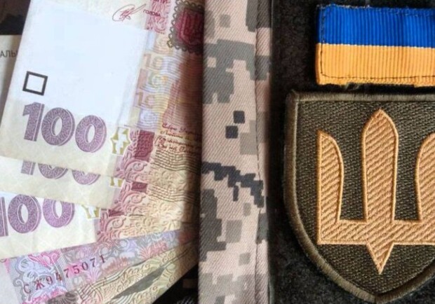 Семьи погибших защитников Украины в Харьковской области получат денежную помощь. 