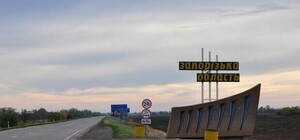 В окупованих районах Запорізької області загарбники розпочали імітацію 