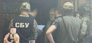 Коломойского подозревают в отмывании денег и мошенничестве