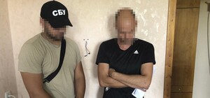 В Днепропетровской области СБУ разоблачила двух агитаторов, ожидавших прихода 