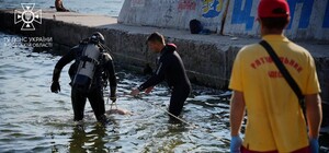 В одесской Аркадии утонул 19-летний парень (видео)