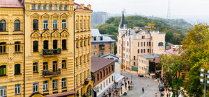 На этой неделе в Киеве пройдут 11 бесплатных экскурсий