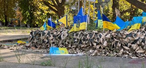 В центрі Запоріжжя вандали пошкодили місце вшанування пам'яті українських військових