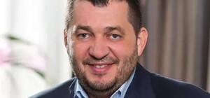 Дело о завлавдении аэропорта 