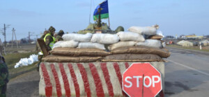 У Львівській області відновлять блокпости 