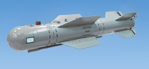 Армия РФ выпустила управляемую авиабомбу в направлении города Вилково Одесской области