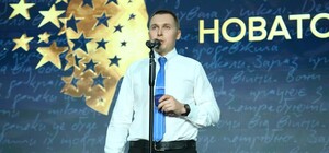 Вчитель із Запоріжжя став одним із переможців Національної премії