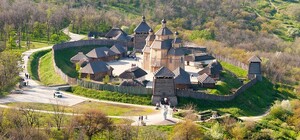 Пять локаций Запорожской области стали 