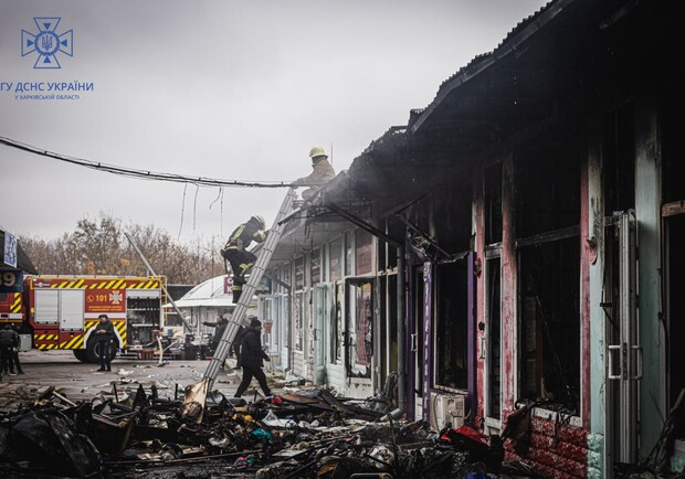 В Харькове горел рынок. 