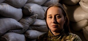 На бизнес-мероприятии в Киеве представительницу 