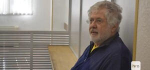 Суд продлил содержание под стражей Коломойского еще на два месяца