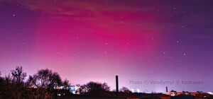 В Харькове наблюдали полярное сияние (фото)