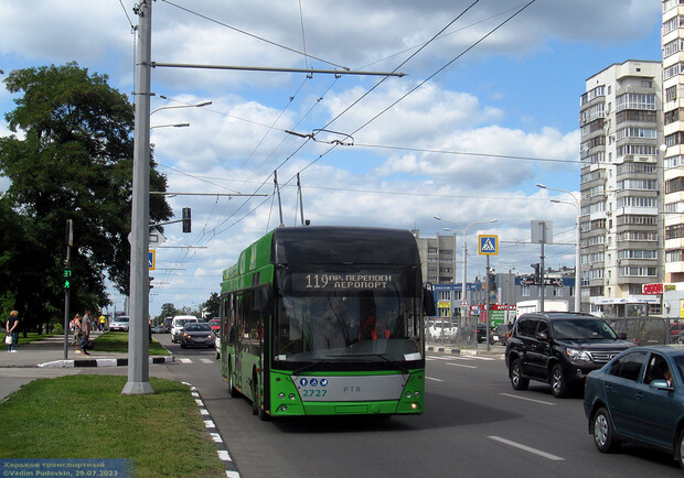 Изменили нумерацию: в Харькове больше нет троллейбусных маршрутов №119, 267 и 304. 
