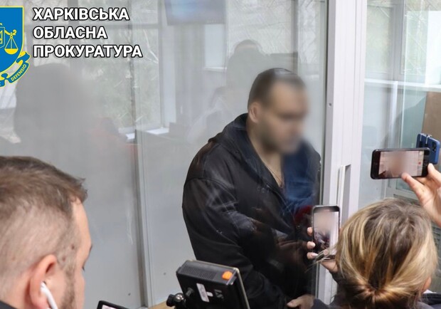 Харків'янину дали довічний ув'язнення за коригування обстрілу ХОВА. 