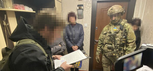 У Дніпропетровській області працівниця обʼєкту критичної інфраструктури співпрацювала з РФ