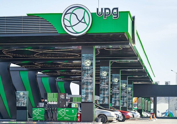 В сети АЗК UPG уже в продаже зимний дизель, устойчивый к низким температурам - Фото: Пресофіс АЗК UPG
