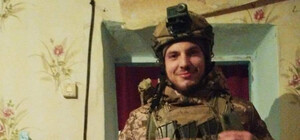 В Одесской области простились с военнослужащим Виталием Сырбу