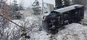Штормове попередження: на Львівщину насуваються хуртовини