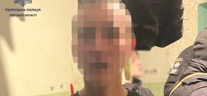 В Одесі п'яний підліток влаштував стрілянину по людях