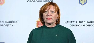 Глава Департамента городского хозяйства Одессы Наталья Мостовских уволилась