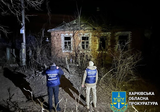 Какие населенные пункты в Харьковской области обстреляла РФ за сутки. 