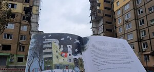 Разрушенный оккупантами дом на Победе в Днепре попал в книгу