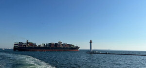 Судно из Барбадоса слило нефтепродукты в Одесский залив