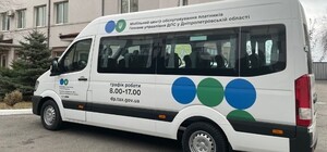 В Никополе заработает 