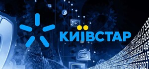 Хакерская атака на Киевстар: стало известно, кто стоит за этим делом