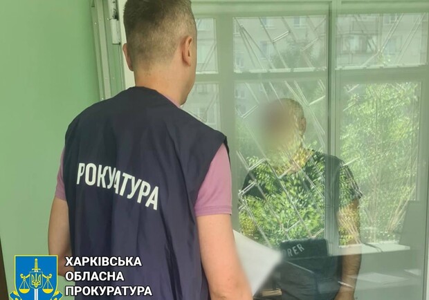 Шпионил за сотрудниками военных вузов Харькова: российскому агенту грозит пожизненное заключение. 