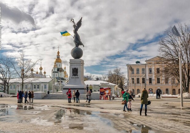 Какая погода будет в эти выходные в Харьковской области. 