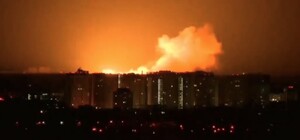 Під Харковом внаслідок обстрілу пошкоджено газопровід