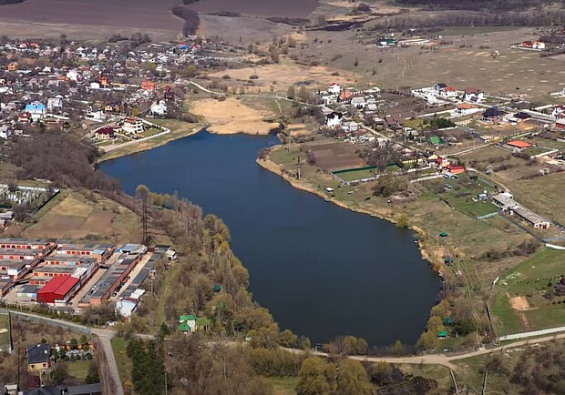 В Харькове приватизированное озеро вернули в государственную собственность . 