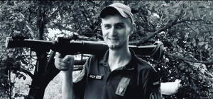 В первый день Нового года в Одесской области простятся с погибшим военным