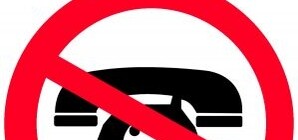 Шутнику, «заминировавшему» пассажирский  автобус, грозит до 5 лет тюрьмы