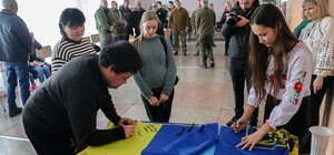 В одесском лицее открыли три мемориальные доски погибшим воинам: среди них Виталий Блажко