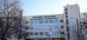 В Одессе создали петицию против объединения Мечникова и Гидромета