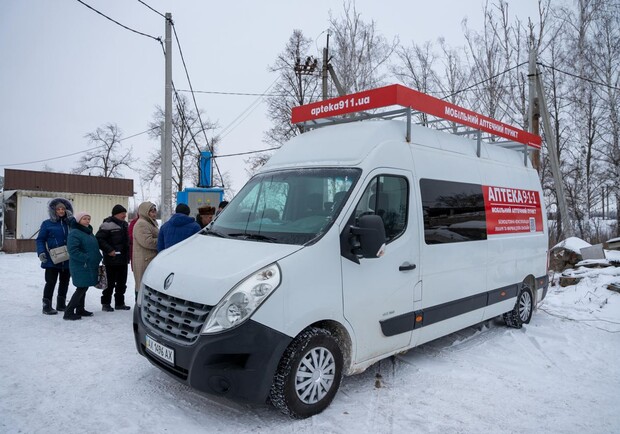 На Харківщині з'явився мобільний аптечний пункт. 
